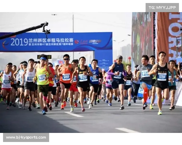 2025兰州新区半程马拉松将于8月24日举行报名即将开启 2025兰州新区半程马拉松将于8月24日举行报名即将开启
