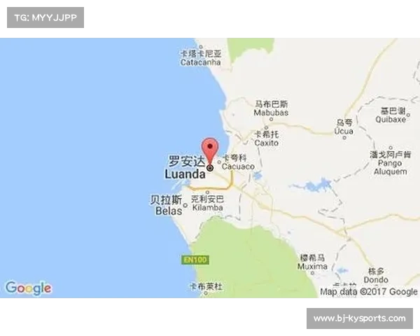安哥拉罗安达石油俱乐部债务重组方案获债权人批准推动经济复苏 安哥拉罗安达石油俱乐部债务重组方案获债权人批准推动经济复苏