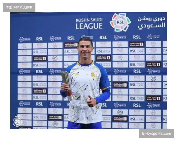 C罗世界波惊艳全场 荣获沙特联官方周最佳进球奖杯